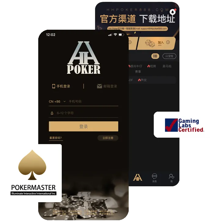 德扑圈俱乐部在线客服